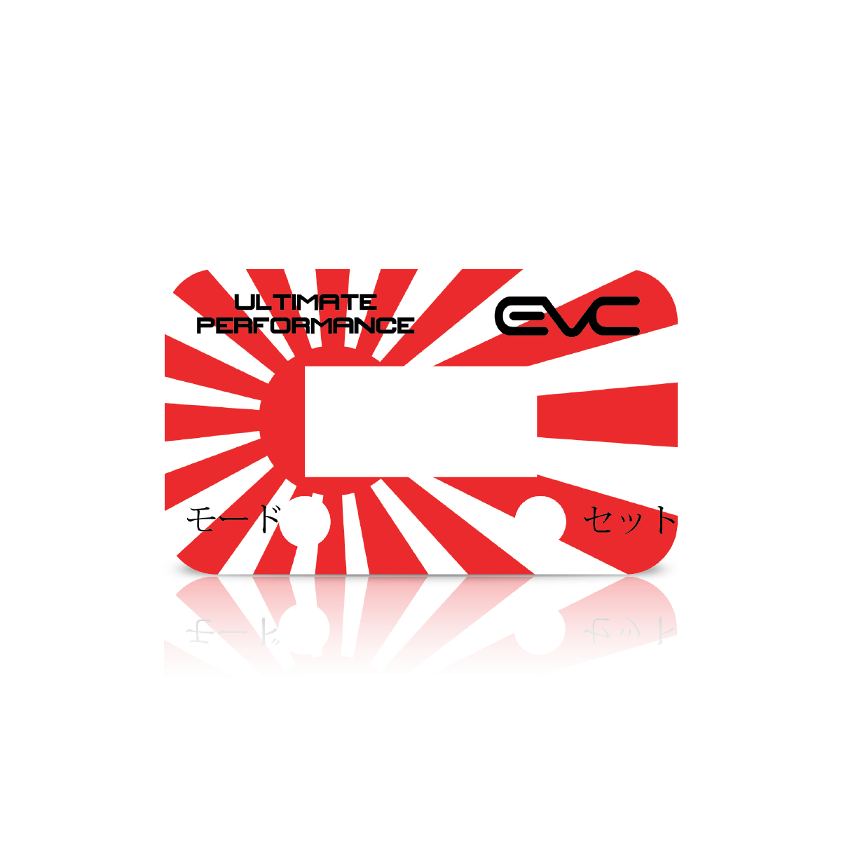 EVC Faceplate - Racing Solutions